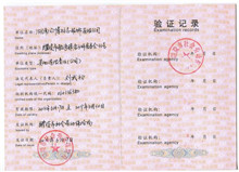 籣֤