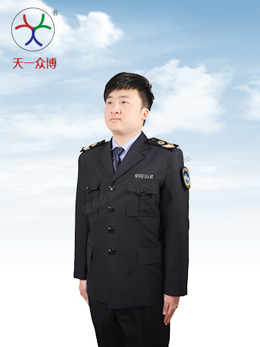 Ů-1