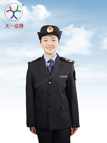 Ů-2