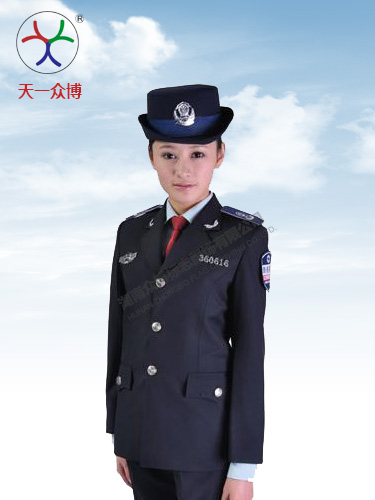 Ʒ-1