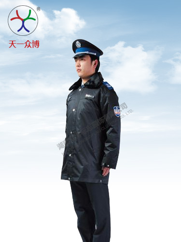 Ʒ-2
