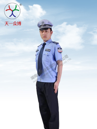 Ʒ-3
