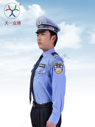 Ʒ-5